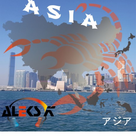 ASIA | Boomplay Music