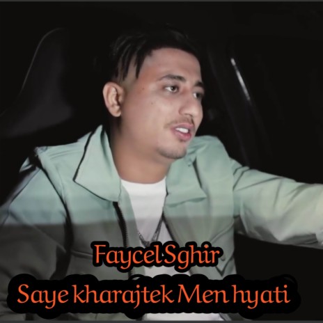 Saye Kharajtek Men Hyati | Boomplay Music