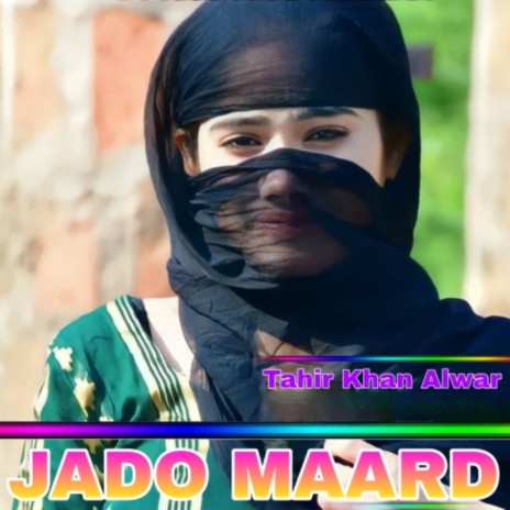 Jado Maard | Boomplay Music