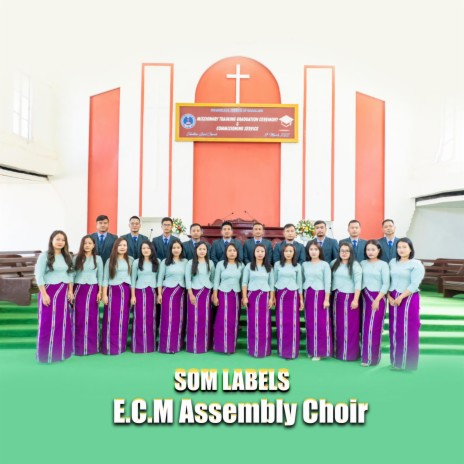 E.C.M Assembly Choir (Ama teh u) | Boomplay Music