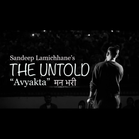 Avyakta (The Untold) Mann Bhari | Boomplay Music