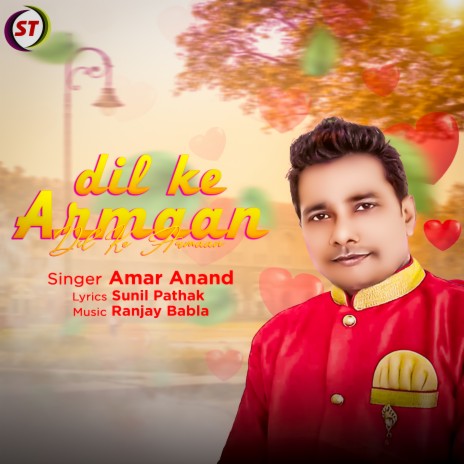 Dil Ke Armaan | Boomplay Music