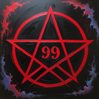 FEAR 99