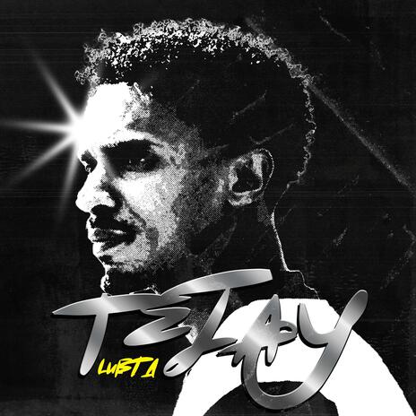 Lubta, لبطه ft. 249BULLY | Boomplay Music