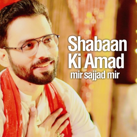 SHABAAN KI AMAD | Boomplay Music