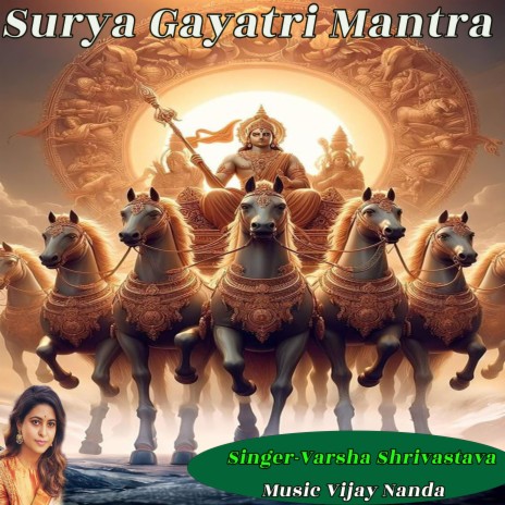 Surya Gayatri Mantra ft. Vijay Nanda