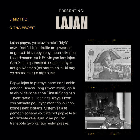 LAJAN ft. G Tha Profit | Boomplay Music