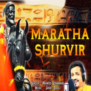 MARATHA SHURVIR