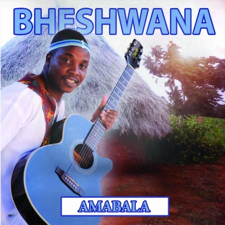 Kwamashu | Boomplay Music