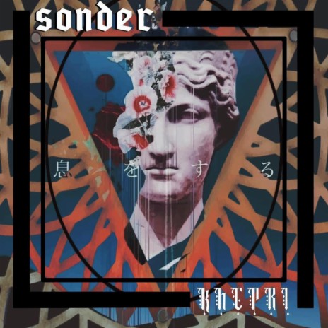 sonder | Boomplay Music