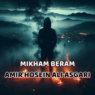 Mikham Beram