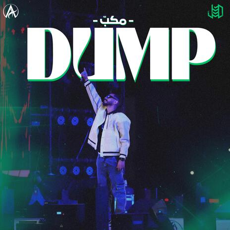 Makab - مكب | Boomplay Music