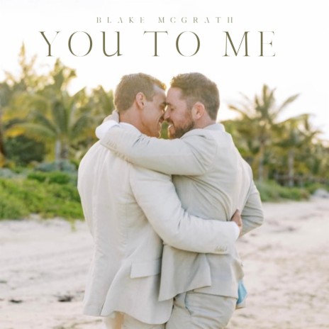 You To Me (Piano Version) | Boomplay Music