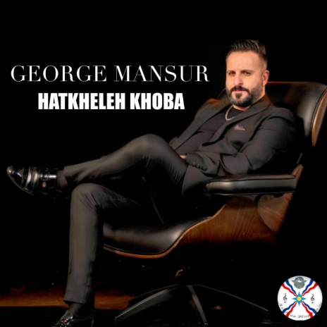 Hatkheleh Khoba | Boomplay Music