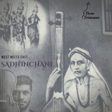 Sadhinchane | Boomplay Music