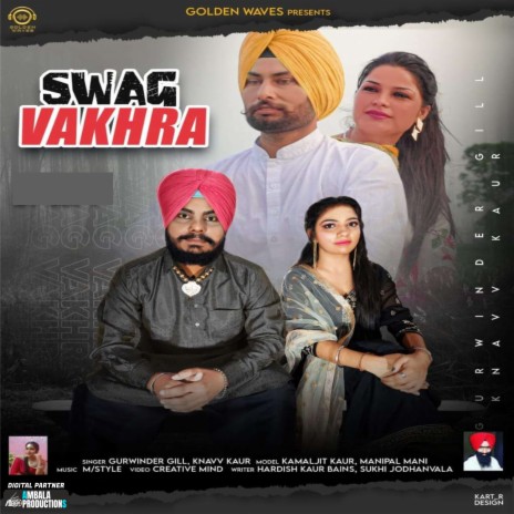 Swag Vakhra ft. Knavv Kaur | Boomplay Music