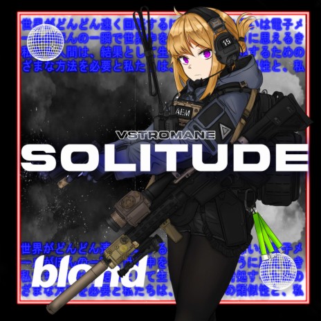 Solitude | Boomplay Music