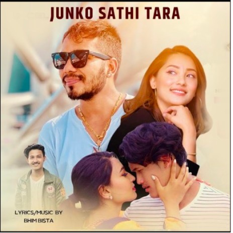 Junko Sathi Tara ft. Trishala Gurung | Boomplay Music