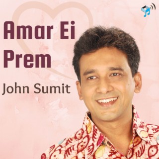 Amar Ei Prem