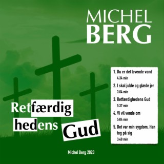 Retfærdighedens Gud