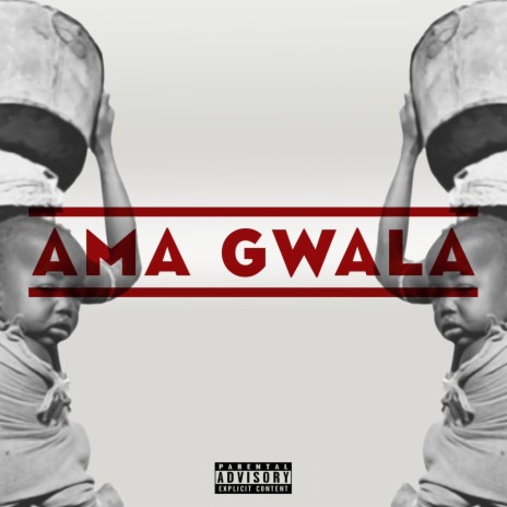 Amagwala | Boomplay Music