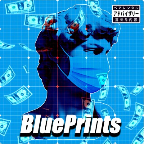 Blueprints (feat. Flowzus & Yvng Baud) | Boomplay Music