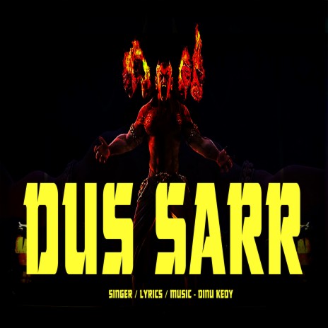 Dus Sarr | Boomplay Music