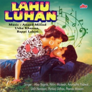 Download Anand album songs: Lahu Luhan | Boomplay Music