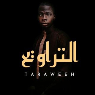 THE TARAWEEH RECITATION