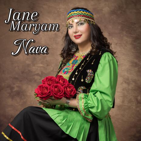 Jane Maryam | Boomplay Music