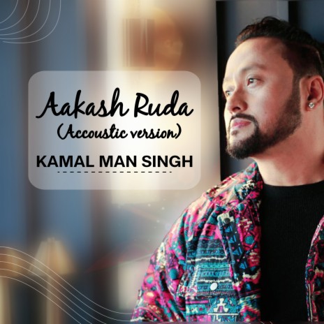 Aakash Ruda (Accoustic Version) | Boomplay Music