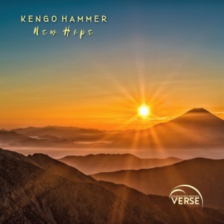 Kengo Hammer