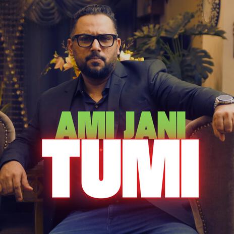 Ami jani tumi shudhui amar আমি জানি তুমি শুধুই আমার রবিন রাফান | Boomplay Music