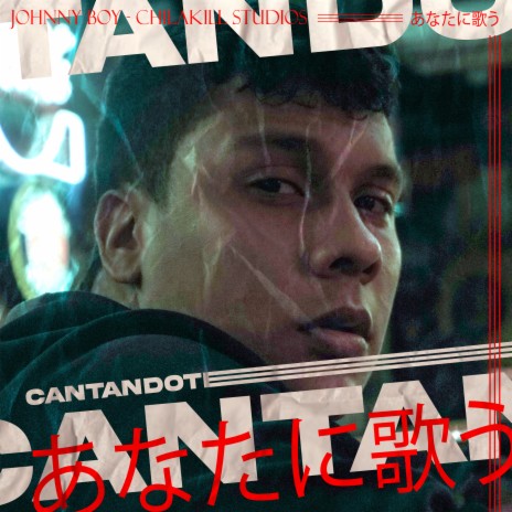 Cantándote | Boomplay Music