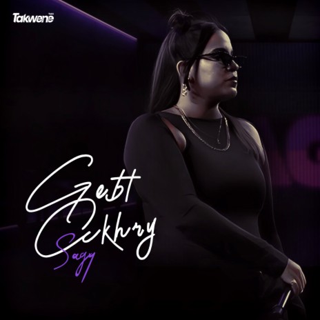 Gebt Akhry | Boomplay Music