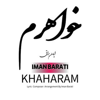 Khaharam