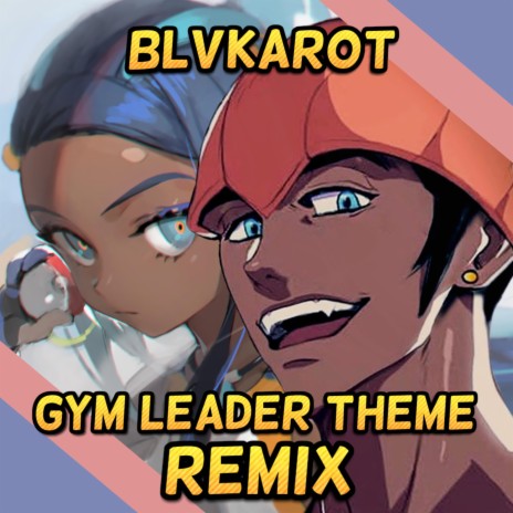 Galar Gym Leader Theme Sword and Shield | Boomplay Music