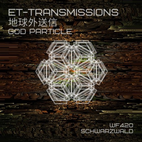 ET Transmissions | Boomplay Music