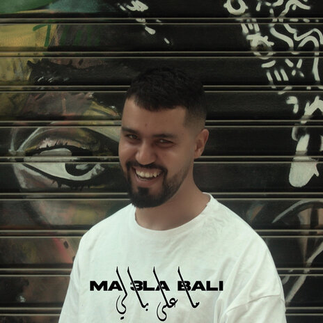 Ma 3La Bali | Boomplay Music