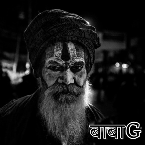 INDIAN TYPE BEAT BaBa G | Boomplay Music