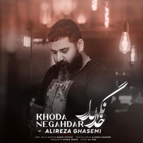 Khoda Negahdar | Boomplay Music