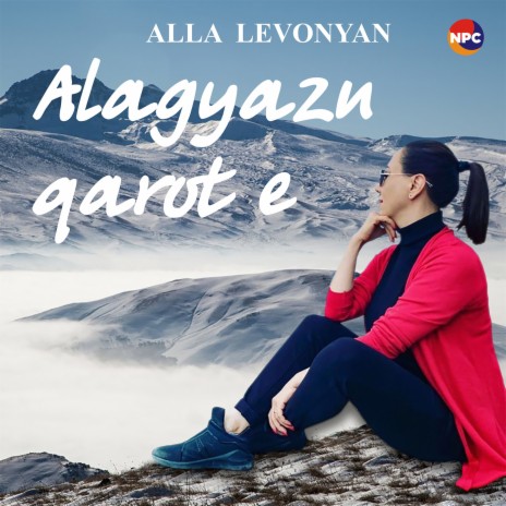 Alagyazn Qarote | Boomplay Music