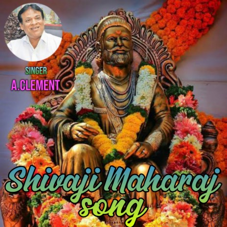 Shivaji Maharaj Song | Boomplay Music