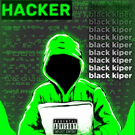 Hacker | Boomplay Music