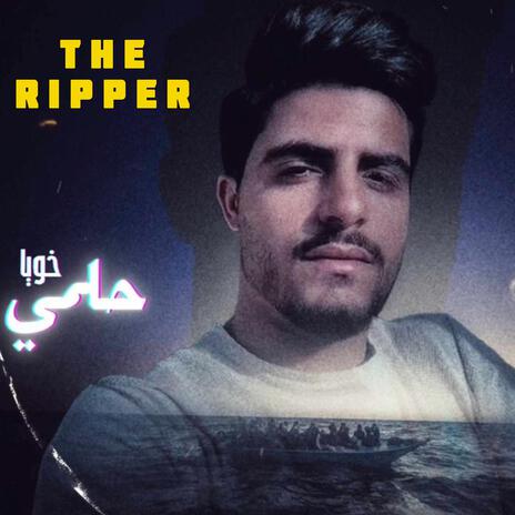 The Ripper - Helmi Khouya | Boomplay Music