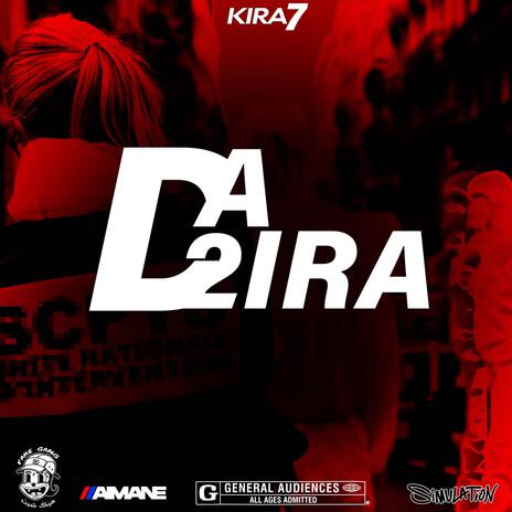 Da2ira | Boomplay Music