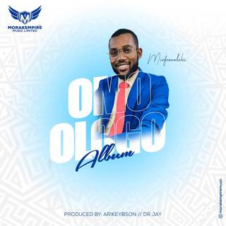 Olurapada lyrics | Boomplay Music