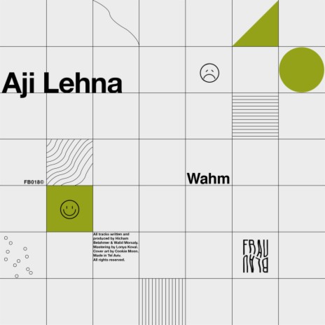 Aji Lehna (Radio Mix)