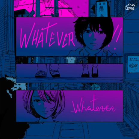 Whatever ft. Diago Skybeats | Boomplay Music