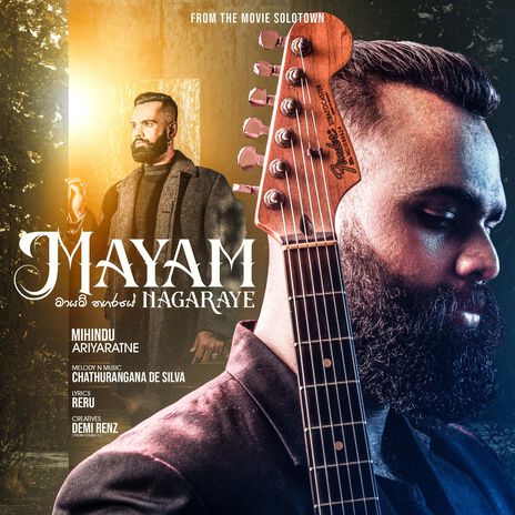 Mayam Nagaraye (From The Movie 'SoloTown') | Boomplay Music